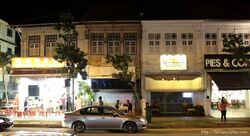 Jalan Beringin (D15), Shop House #517385501